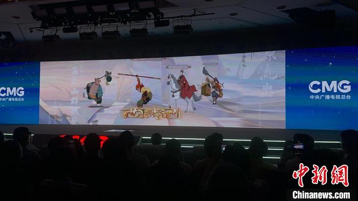 奇趣分分彩：新版《西游记》与《我的哪吒与变形金刚》等动画新作在京亮相