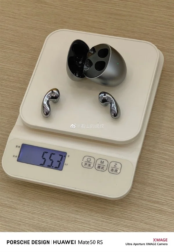 焦点娱乐登录：华为FreeBuds 5至臻版核心规格首曝：充电5分钟续航2小时